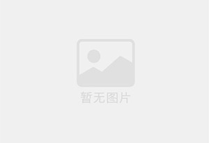 番阳防水补漏公司的电话号码是多少？